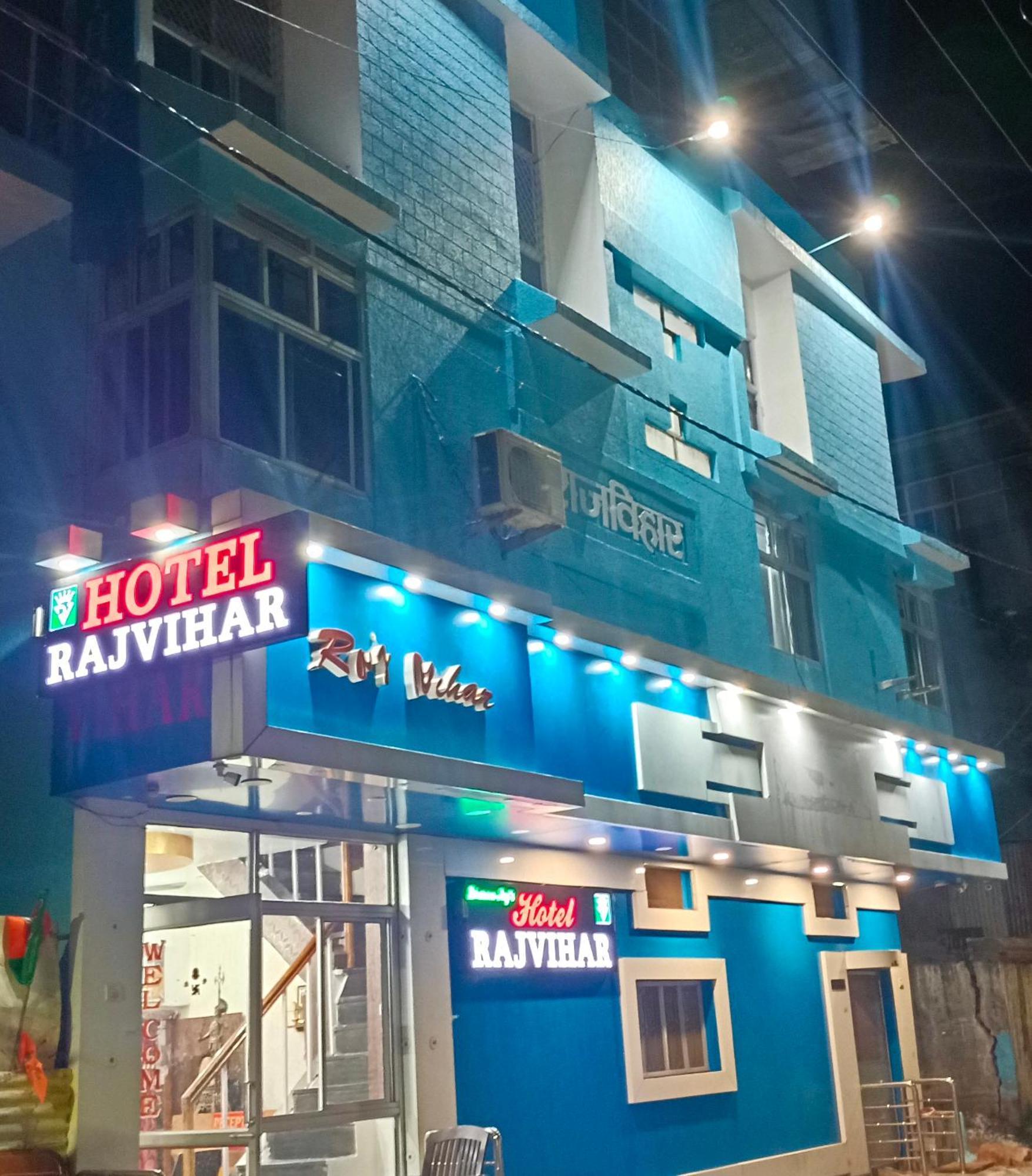 New Hotel Rajvihar Pachmarhī エクステリア 写真